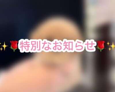 thumbnail_photo-output