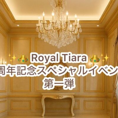 thumbnail_photo-output (1)