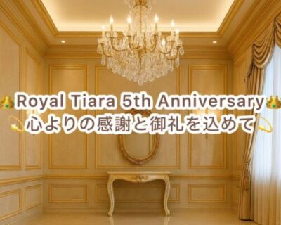 thumbnail_photo-output