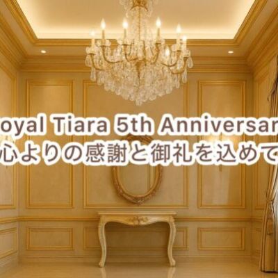 thumbnail_photo-output