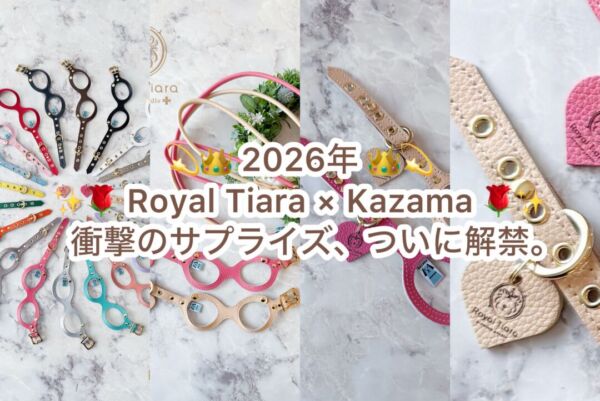 royal-tiara-x-kazama-1-1-1800%e6%9b%b4%e6%96%b0%e2%99%aa-%e7%a7%81%e3%81%9f%e3%81%a1royal-tiara%e3%81%8b%e3%82%89%e3%81%8a%e8%bf%8e%e3%81%88%e3%81%84%e3%81%9f