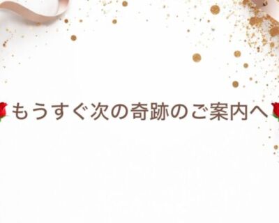 thumbnail_photo-output