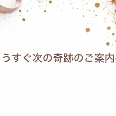 thumbnail_photo-output