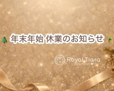 thumbnail_photo-output