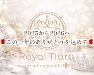 thumbnail_photo-output