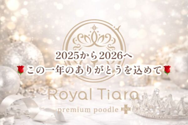 thumbnail_photo-output