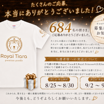a123a863-dd98-445b-b4e6-b1ffd032673d