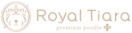 Royal Tiara premium poodle｜とびきり可愛いトイプードル専門ブリーダー